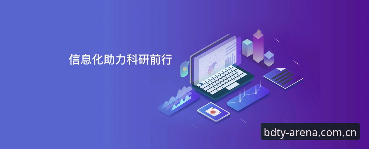 半岛体育官网入口在哪官方下载？最新版下载流程与安全要点梳理